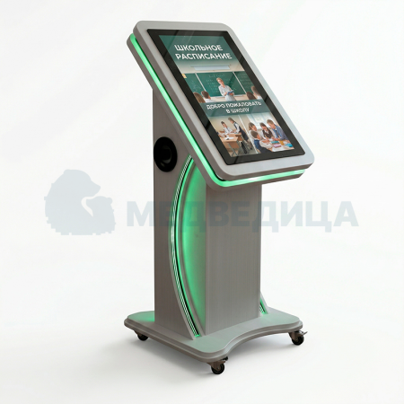 Информационный сенсорный киоск «Titan NFI 27»